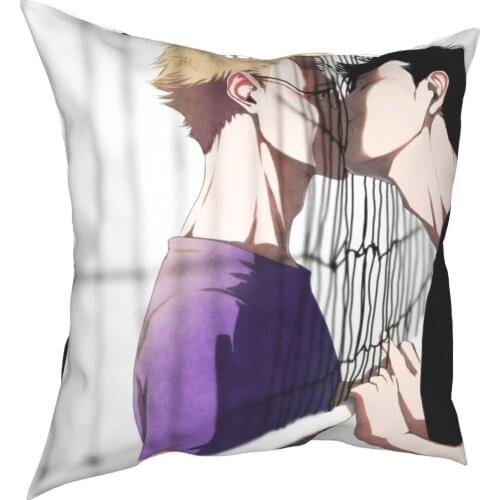 Kurotsuki Kiss Through Net Haikyuu Pillowcase Soft Polyester Cushion Cover Decor Throw Pillow Case Cover Home Zipper 18