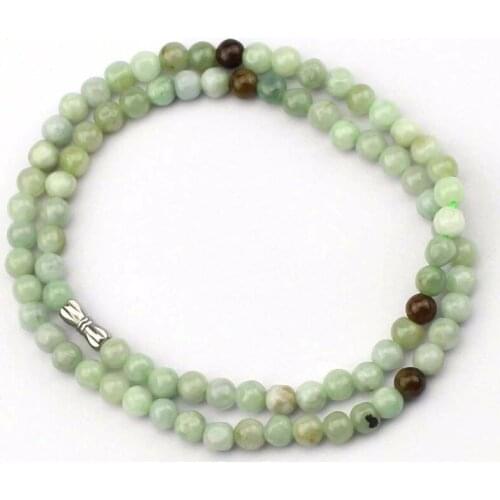 Цепочки Furiosa China At AliExpress