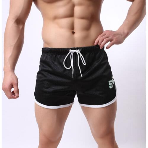 Hirigin Men's Indoor Shorts
