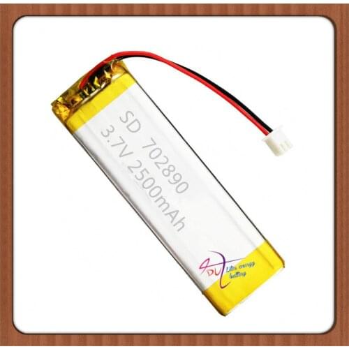 XHR-2P 2500mAh 352885*2 3.7V in core point reading machine learning story lithium polymer battery 702890