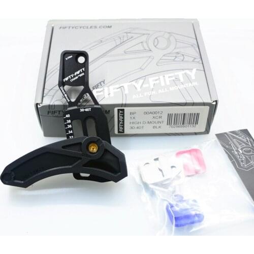 FIFTY-FIFTY bicycle chain guide MTB Bike Direct Mount Steady Chain Guide Apply to 30-40T