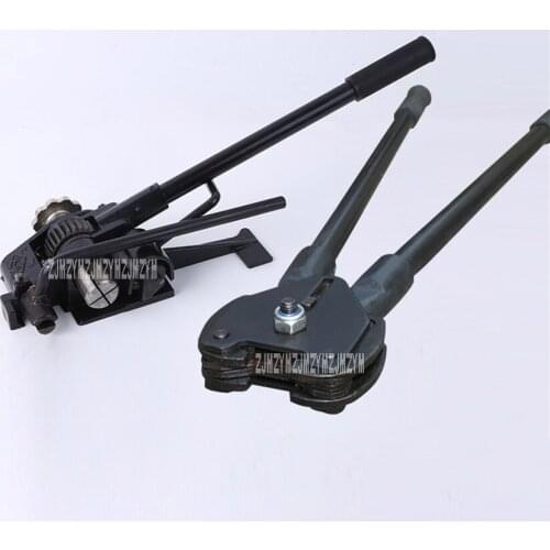 Steel 32mm Heavy Strap Packing Machine Multifunction Strapping Machine Iron Strap Baling Press Hand Pack Tool Set Manual Baler