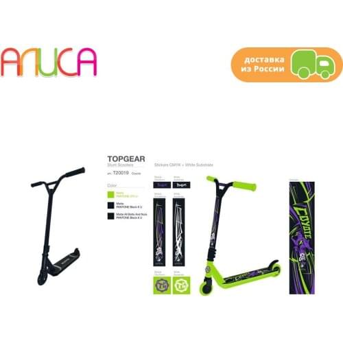 TOPGEAR Scooter Wheels