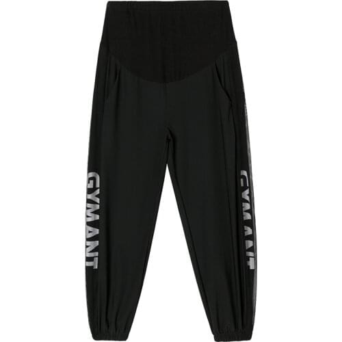 Summer pregnant women net red new ice silk quick-drying nine-point pants, wide-legged harem pants and casual pants