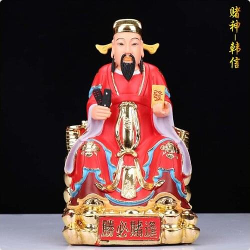 Wholesale Taoism figure Southeast Asia HOME SHOP Company GOOD LUCK lottery ticket DU SHEN HAN XIN Mammon God FENG SHUI statue