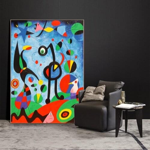 The Garden 1925 By Joan Miro Canvas Paintings Wall Art Posters And Prints Joan Miro Famous Art Canvas Pictures For Living Room