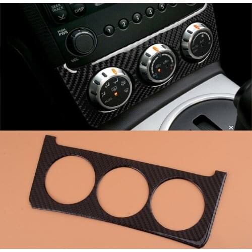 Carbon Fiber Interior Console Switch Trim Sticker Cover Fit for Nissan 350Z 2006 2007 2008 2009