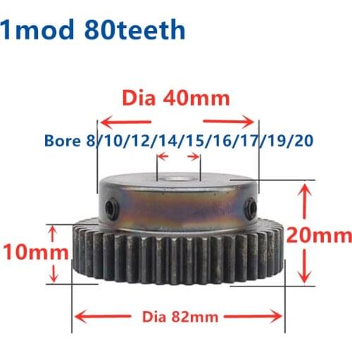 1pc Spur Gear pinion 1mod 80T Bore 8mm-20mm Straight Teeth Metal gear steel gear CNC gear transmission