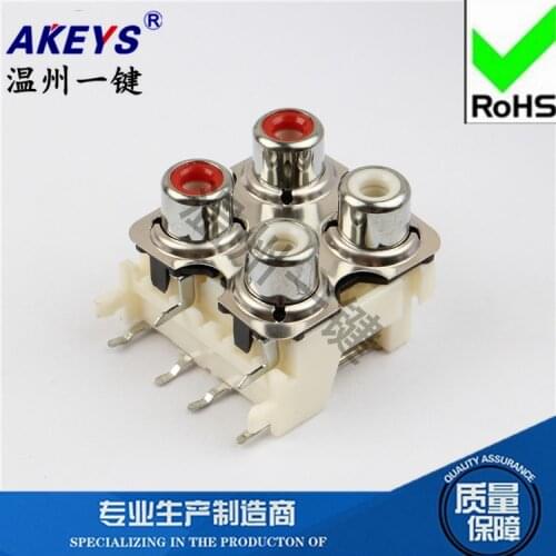 10pcs AV4-8.4-13PB AV socket with 6 pins RCA seat four holes PCB welding type Audio video lotus seat With shield