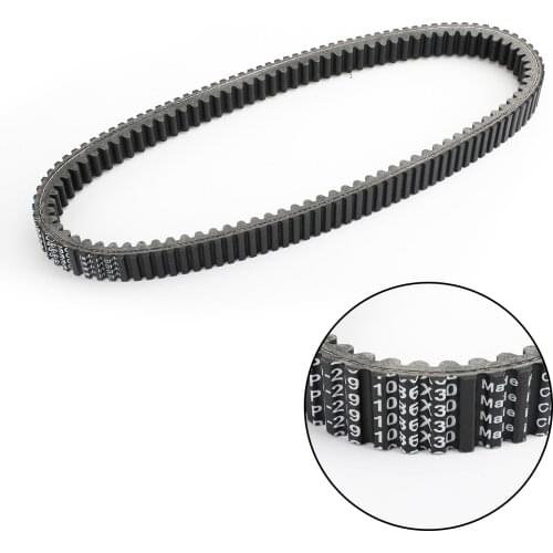 Areyourshop for Argo 700 HD HDi 8x8 2014-2016 Avenger 8x8 2016-2018 XTI 8x8 2014-2016 Drive Clutch Belt ATV Parts