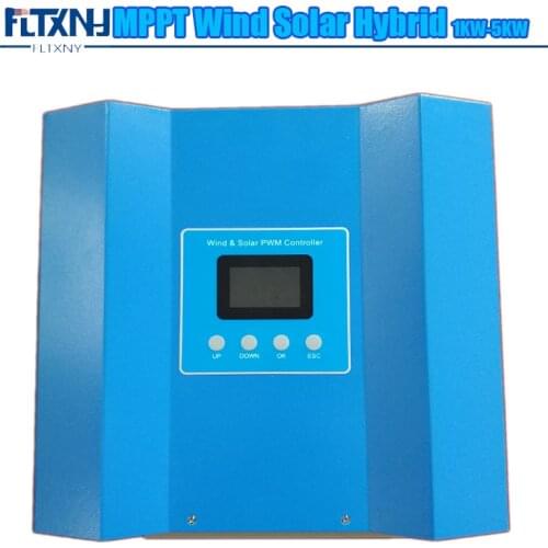 China 1kw 2kw wind solar hybrid boost booster controller with optional 232 communication