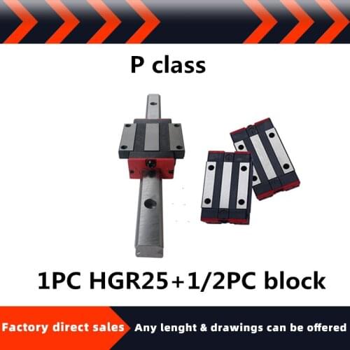 P class 1pcs HGR25 linear guide rail 1200-2550mm 1/2pcs linear carriage HGH25HA or HGW25HAHGH25CA or HGW25CC CNC parts