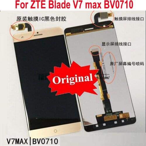LTPro Screens For ZTE Blade V7 China