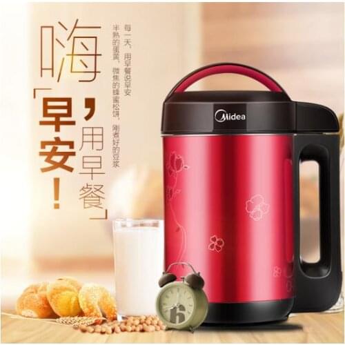 ChinaMidea soymilk machine household double stainless steel multi-function DE12G13 220V household soymilk maker 1.2L