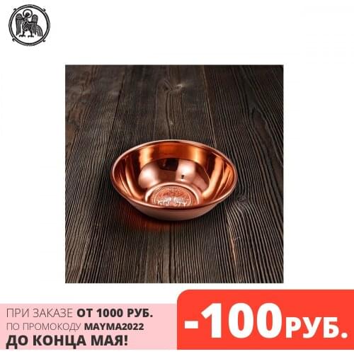 Мастерская Алёшиных Kitchen Goods