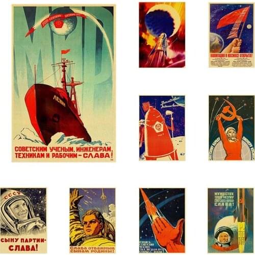 Fashion Popular Retro Kraft Paper Printing Soviet Union Communist Party Space Rocket Posters for Home Bar Wall Stickers Decor
