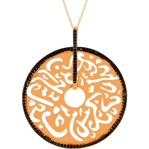 Trendy Round Muslim Pray Arabic Islamic Calligraphy Necklace Silver Calligraph Necklace 925 Sterling Silver Jewelry Accessories