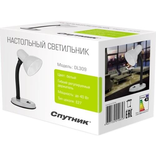 Настольные лампы Спутник China At AliExpress