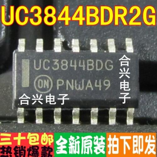 100% New&original UC3844B UC3844BDG SOP-14
