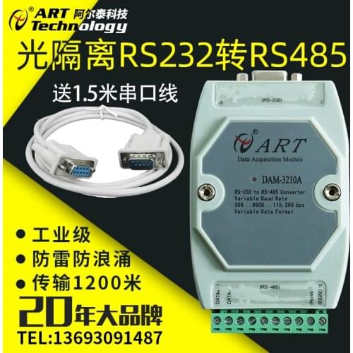 232 to 485 Converter Module Active Isolation RS485 to RS232 Serial Bidirectional DAM3210A