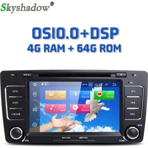 DSP IPS Android 10.0 Octa Core 4GB+ 64G ROM Car DVD Player GPS Map WIFI RDS Radio Bluetooth 4.2 For VW Skoda Octavia 2009 - 2013