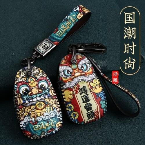 Genuine Leather Key Case Key Cover For Alfa Romeo 159 147 Giulietta Giulia Stelvio Mito Remote Protection Cover