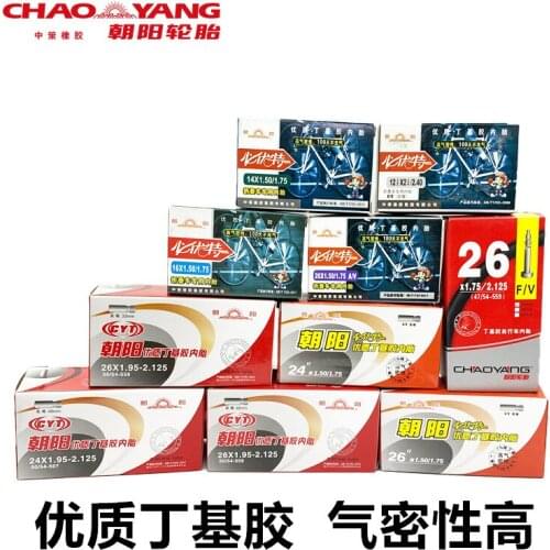 Mountain Bicycle Tube 12/14/16/18/20/22/24/26 Inch 1.5/1.95/1.75 Tire Bicycle Inner Tube