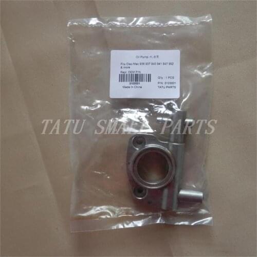 OM936 OIL PUMP FOR OLEO-MAC 937 940 941CX 947 952 GS440 GS370 GS410C SPARTA 36 38 43 44 &MORE EMAK 50180007AR FREE SHIPPING