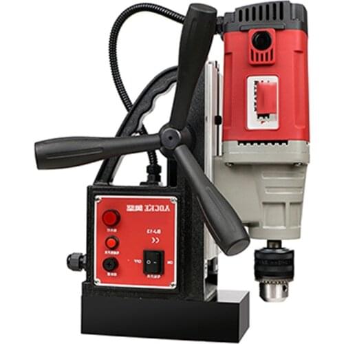 220V/880W Multi-Function Magnetic Core Drill Core Drill AX13 Portable Speed Adjustable Hollow Core Drill Magnetic Drill