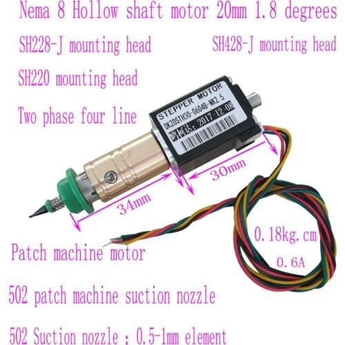 Nema8 Hollow Shaft Motor 0.6A 0.18kg.cm Stepping Motor 20mm Patch Mounting Head 502 Patch Machine suction nozzle Stepper Motor