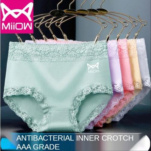 MiiOW 4 Pieces of 95% Cotton Underwear Womens Mid-waist Silver Ion Antibacterial Lace Solid Color Cotton Underwear for Women