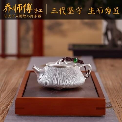 Teacher manual 999 sterling silver teapot stone gourd ladle pot of tea classic kung fu tea kettle household silver pot
