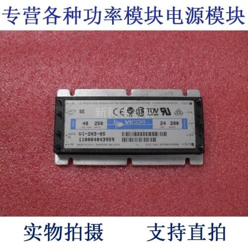 VI-2N3-05 48V-24V-200W DC / DC power supply module
