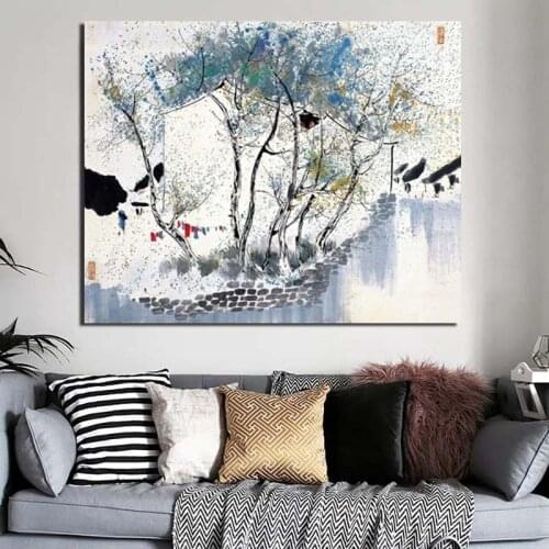 Wu Guanzhong Trees Canvas Painting Print Living Room Home Decoration Modern Wall Art Oil Painting Posters Pictures Framework