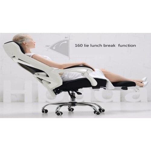 Chair Office Household Office Relax Chair Modern Rotary Lacework Seat Comfortable Conference Silla Lunch Break Bed recliner