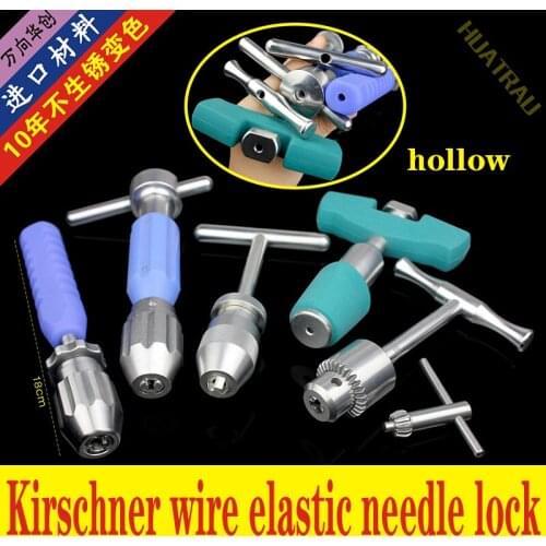 Orthopaedic instruments medical Kirschner wire elastic intramedullary needle locking device holder hollow hand drill advance and
