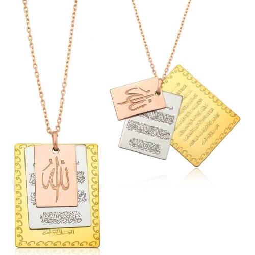 Real Silver 925 Jewelry Silver Ayetel Kursi, Evil Eye Prayer and Allah Written Lady Necklace