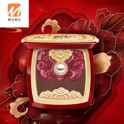 Eyeshadow Plate Brocade Color Qionghua Multi-Purpose Eyeshadow Plate Eye Shadow Makeup Palette Brightening