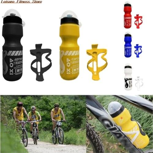 1set 750ML Portable Sports Kettle Water Bottle Mountain Bike Bicycle Cycling Dustproof Water Drink Bottle+Holder Cage