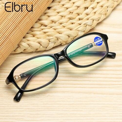 Elbru Fashion Square Anti Blue Light Reading Glasses Progressive Intelligent Multi-focus Hyperopia Eyeglasses For Women and Men