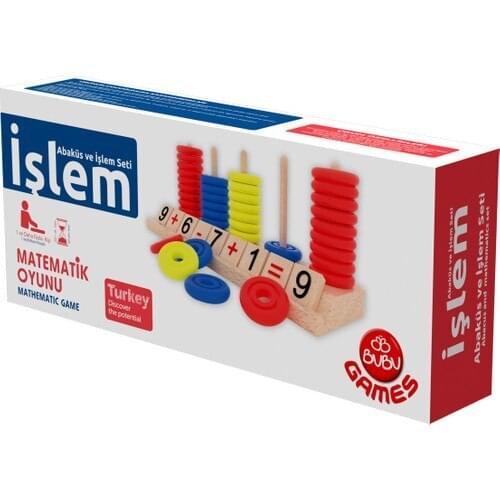 This-This Games Abacus And Transaction Set brain teaser logic strategy educational tutorial wood practical experiment family friend game Games games