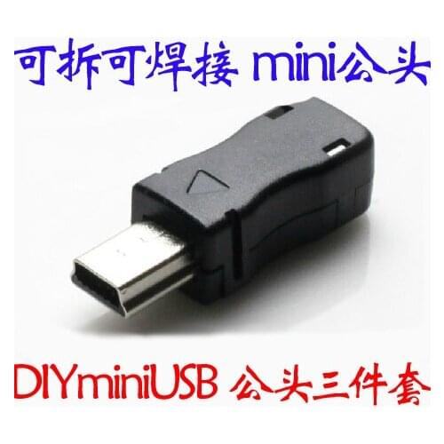 100 Pcs Mini USB 5 Pin Male Plug Socket Connector With Plastic Cover for DIY