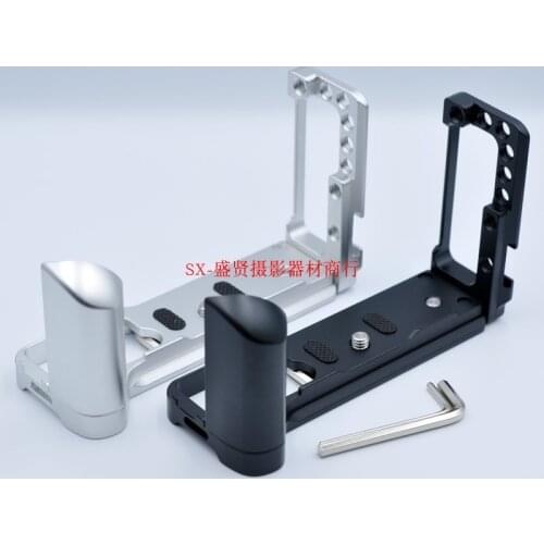EM5III Extended Adjustable Quick Release L Plate/Bracket Holder hand Grip with hotshoe for Olympus OM-D E-M5 Mark III camera