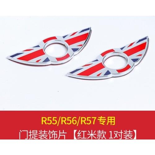1Pair Auto Min Door Handle Decals Refit Red Union Jack for Min Car Refit Car Accessories Refit Decorations for R55 R56 R57