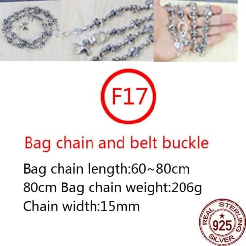 F17 S925 sterling silver bag chain trousers chain cross flower letter anchor domineering style personality fashion retro tide