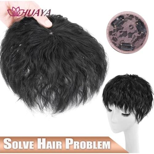 HUAYA Short Corn Wave Topper Clip In Hair Replacement Piece Hair Covering White Hair Invisible Synthetic Hair Piece Wth Bangs