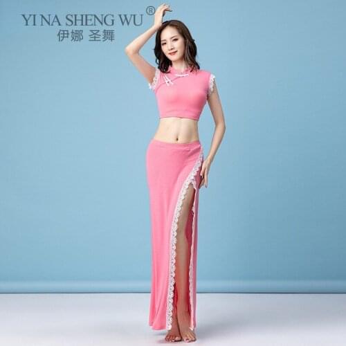 Summer New Belly Dance Practice Clothes Cheongsam Sexy Performance Dance Training Suit Sleeveless Top Long Slit Skirt Dance Set