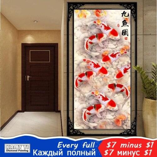 Canvas Size Diamond Embroidery 5d Diy Diamond Painting Koi Embroidery Cross Stitch Mosaic Home Decoration Gift
