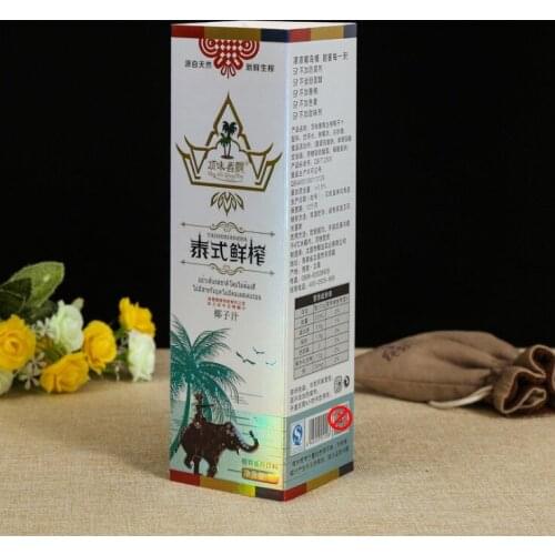 Luxury Perfume Box With Logo Design,Custom Cheap Paper Packaging Printing Cardboard Rigid Box ---DH10707