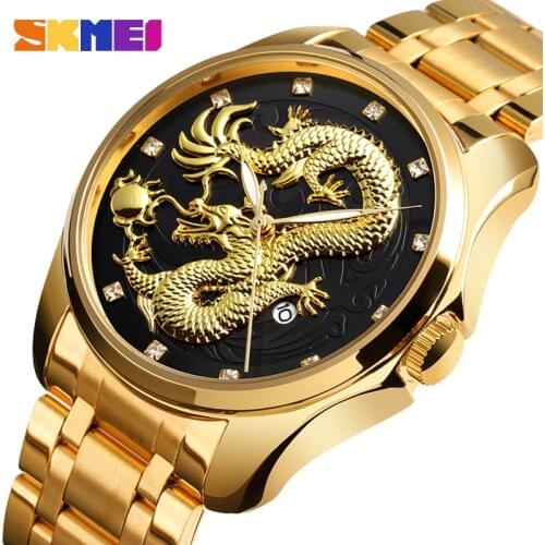 SKMEI Luxury Golden Men Quartz Watch Chinese Dragon Pattern Waterproof Male Wristwatch Montre homme Relógio de homem Clock 9193